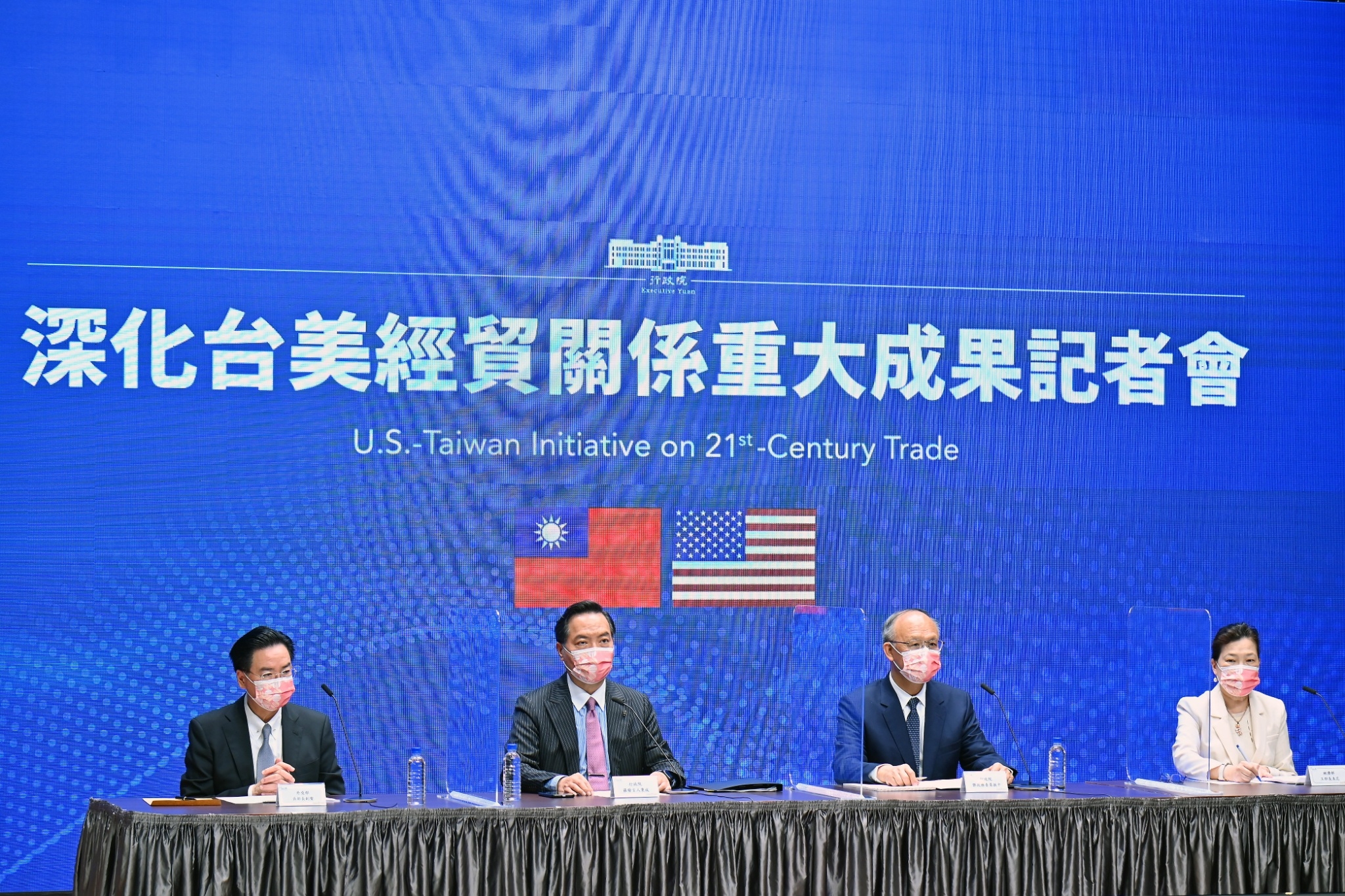 【施威全觀點】美國主導的臺美貿易倡議，臺灣勞工應參與談判